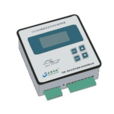 ZTC2300智能動態(tài)無功補償控制器 