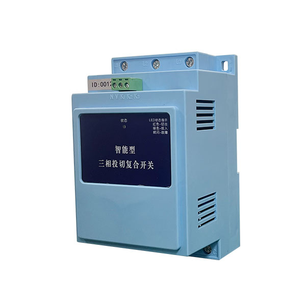 ZTFK同步開關(guān)無(wú)微斷